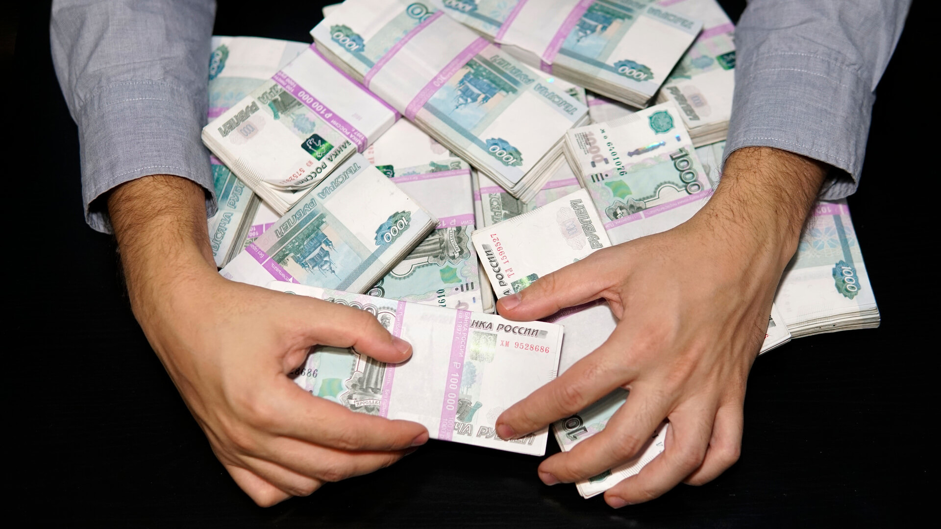 Уголовное дело по ч.4 ст.160 УК РФ (присвоение или растрата совершенная организованной группой либо в особо крупном размере)