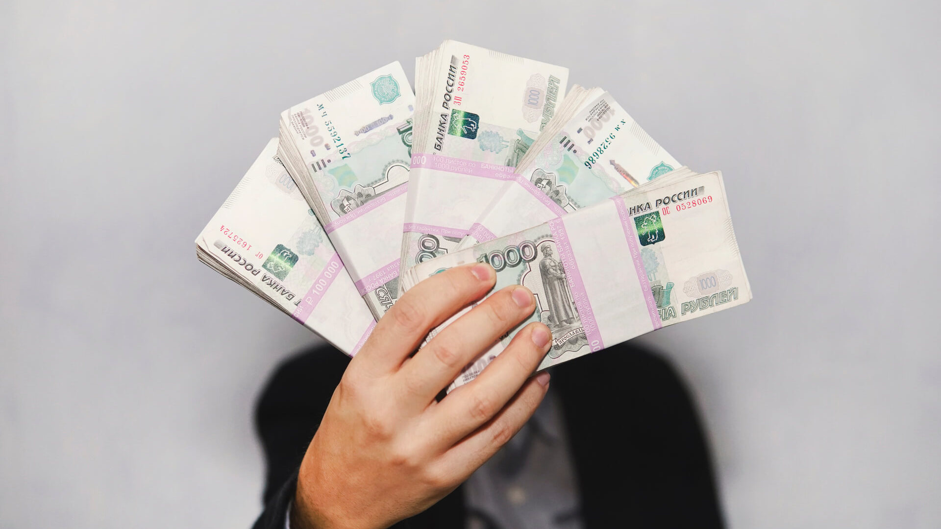 Уголовное дело, которое длилось 4 года, закончилось победой